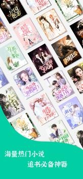 青竹小说完整版 青竹小说完整版