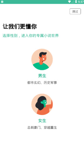 香香书小说 香香书小说