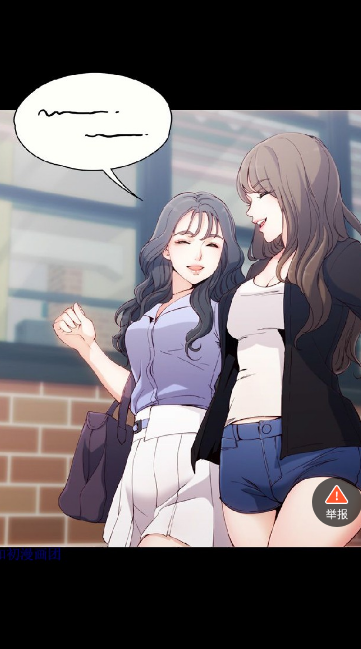 读狼漫画 读狼漫画