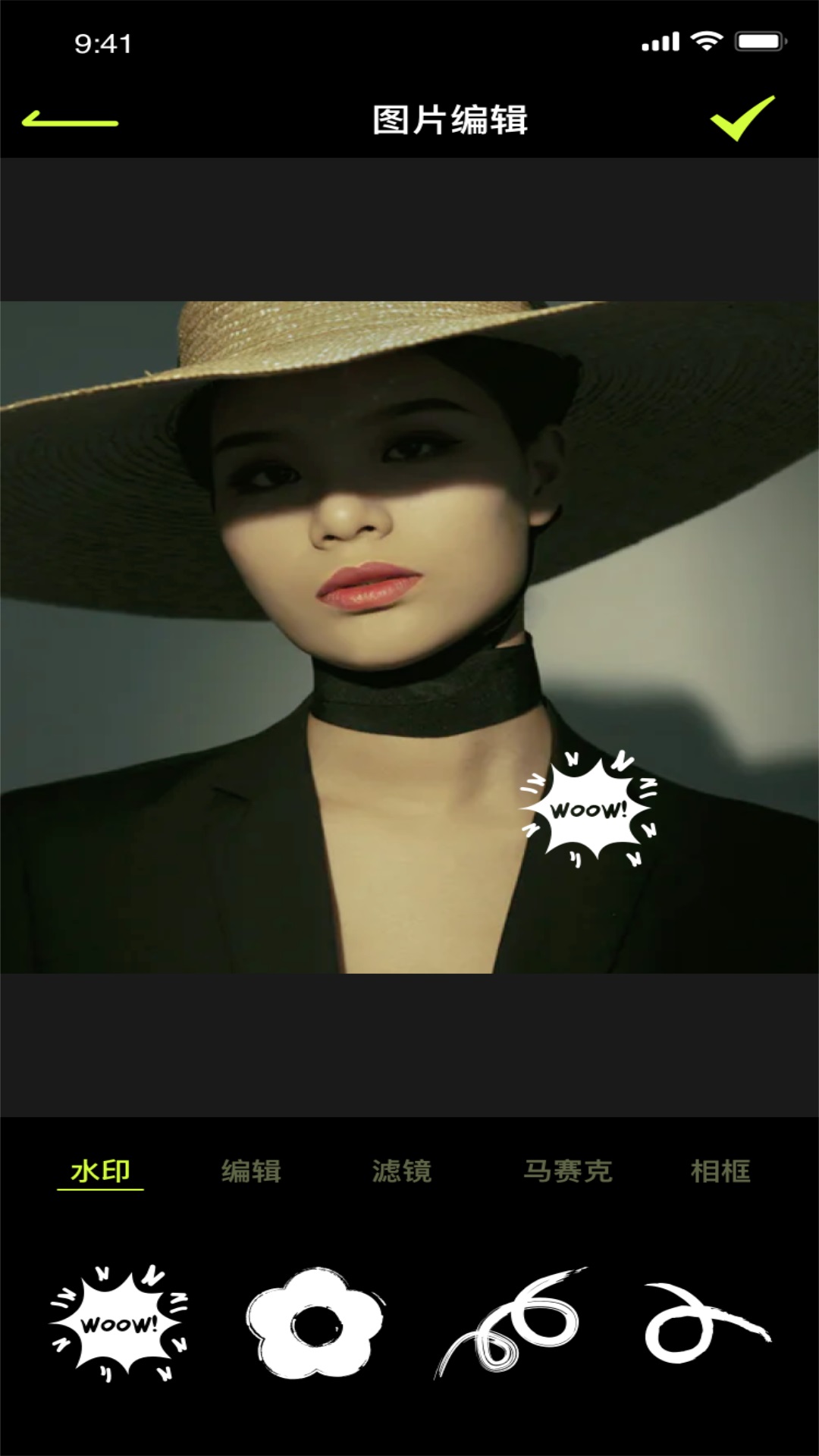 19剪辑app安卓版