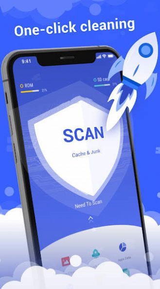深刻清理工具app安卓版