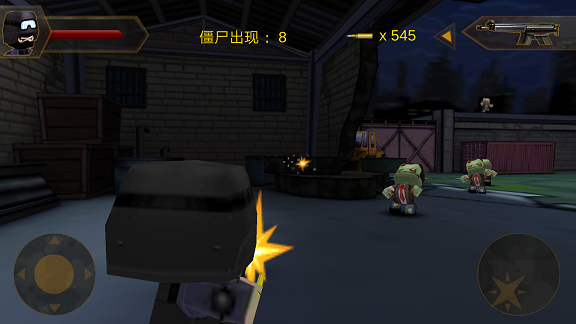 僵尸逃亡大作战