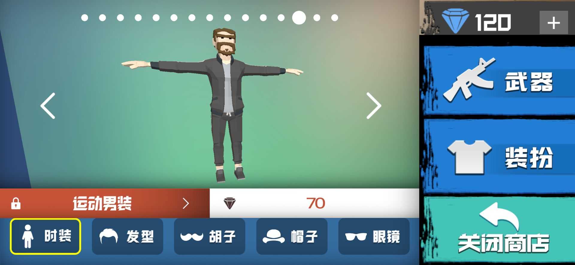 刺激吃鸡大战枪魂荣耀