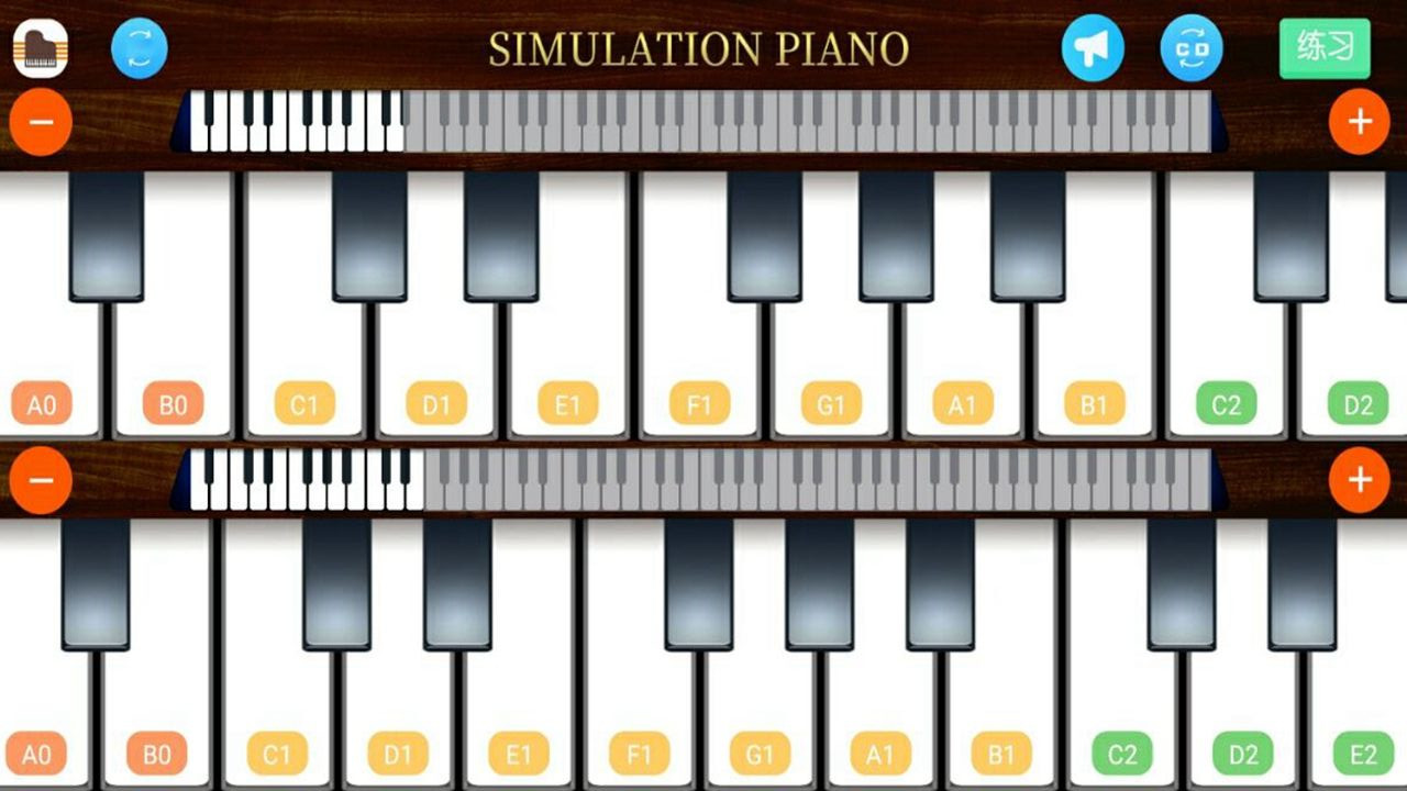 炫音钢琴app安卓版