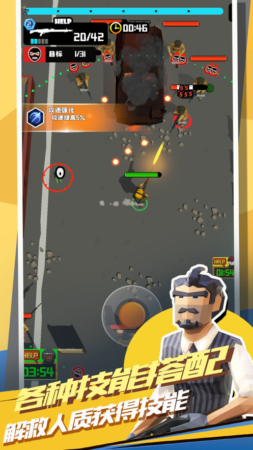 超强口径之第二滴血