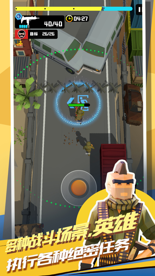 超强口径之第二滴血 超强口径之第二滴血