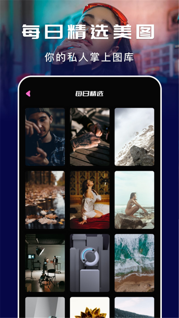 异次元漫画壁纸.jpg 异次元漫画壁纸.jpg