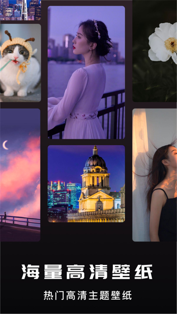 异次元漫画壁纸jpg 异次元漫画壁纸jpg