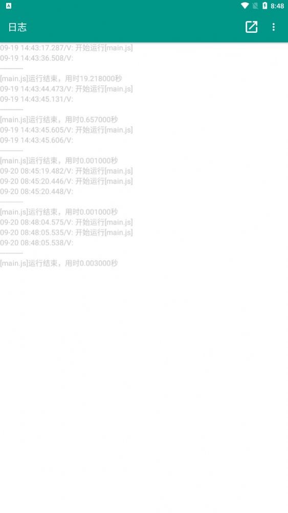 万象小说.jpg 万象小说.jpg