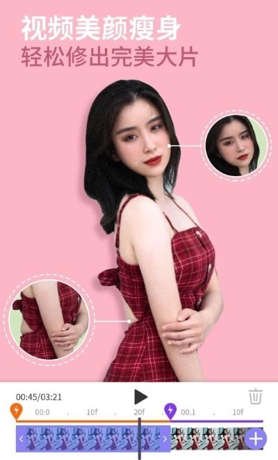 万象小说无广告