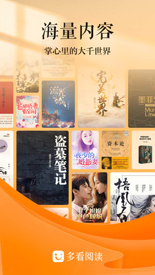 搜书侠2.0.jpg 搜书侠2.0.jpg