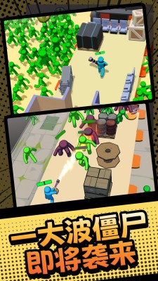 火柴人枪战英雄游戏