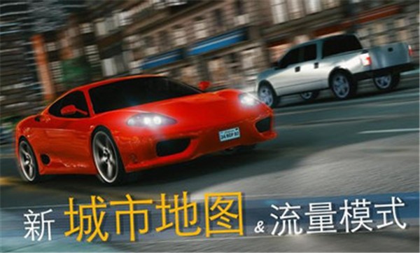 真实泊车2破解版2023