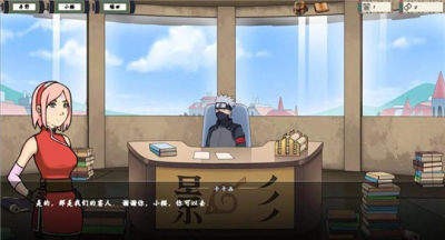 女忍者训练师口罩版1.72手游