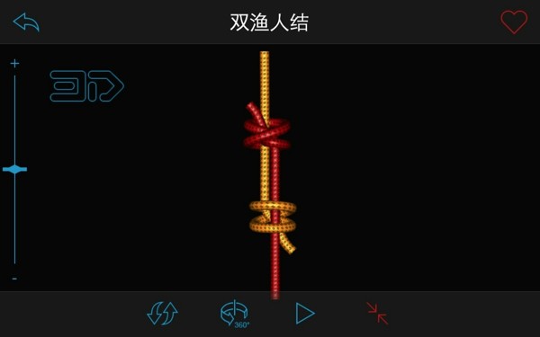 Knots3D下载