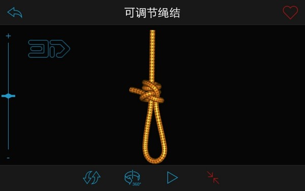 Knots3D下载