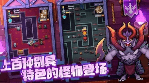 魔塔
