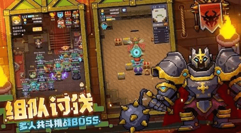 魔塔