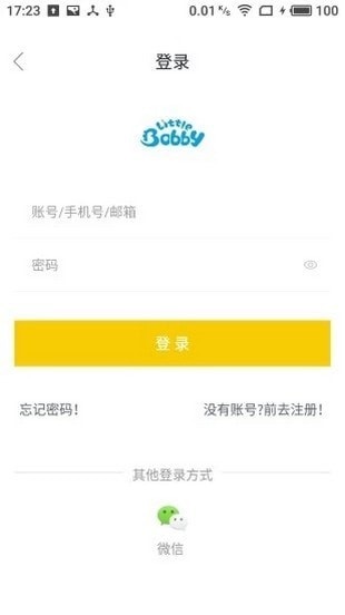 波比在线app下载