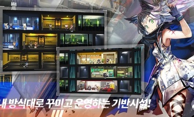 明日方舟