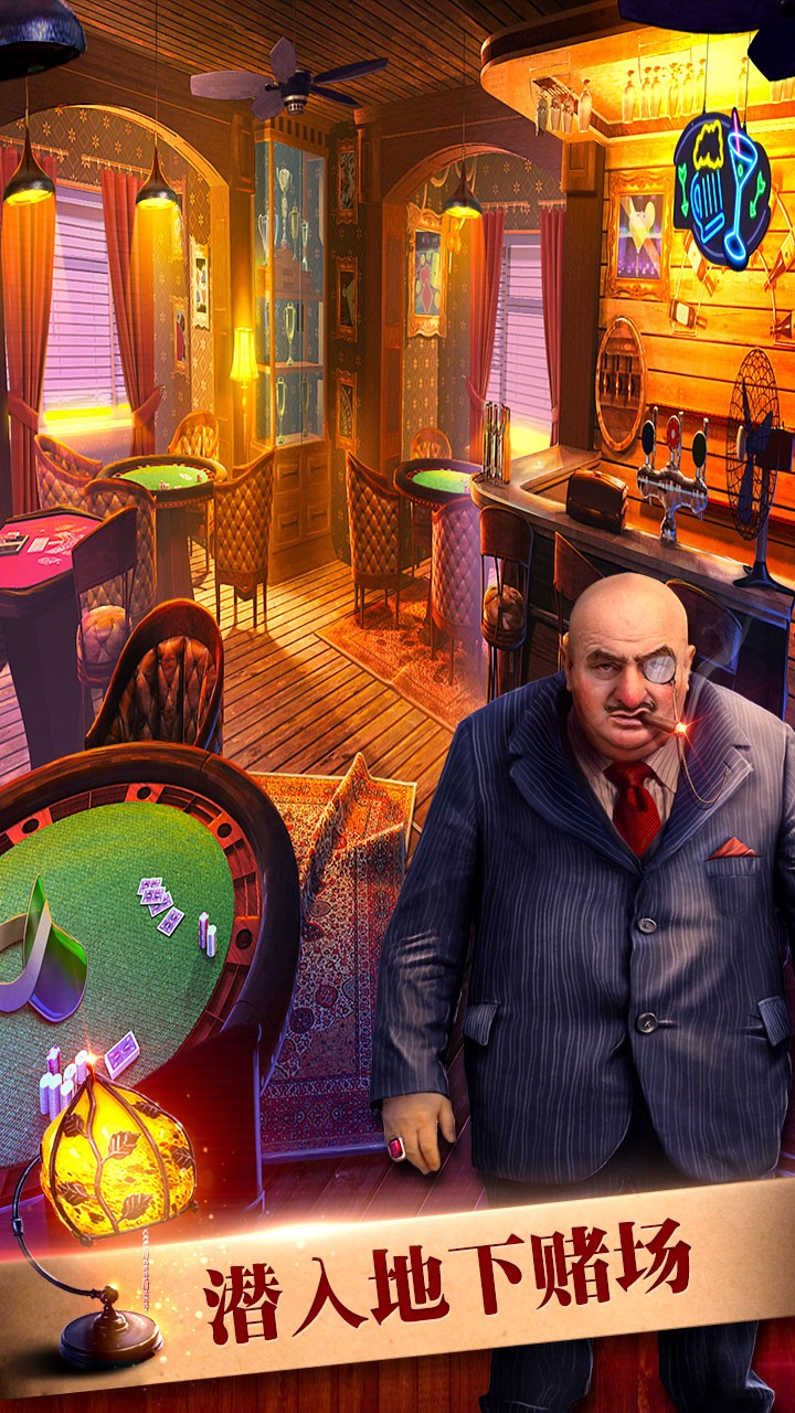 密室逃脱19离奇失踪