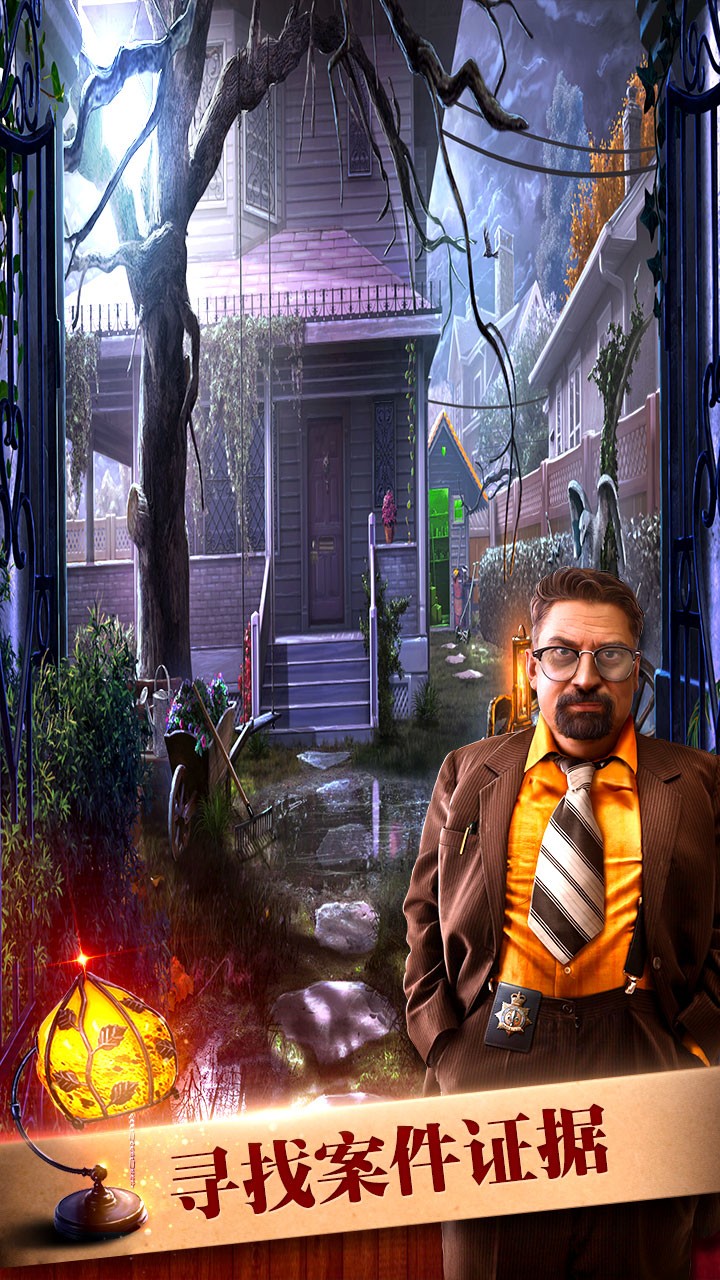 密室逃脱19离奇失踪