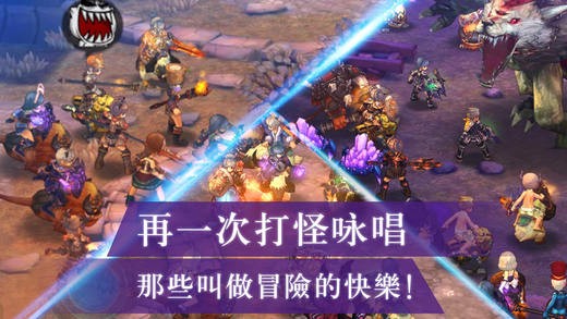 迷城物语