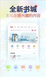 妙笔阁APP