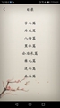 冰点文库