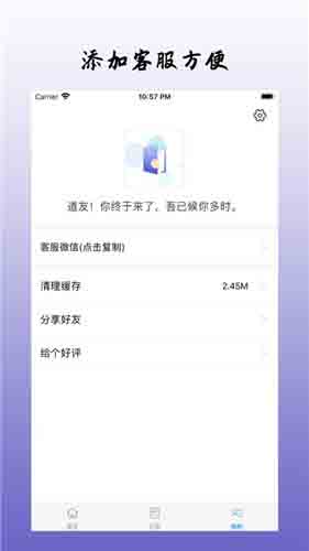 小说乐可