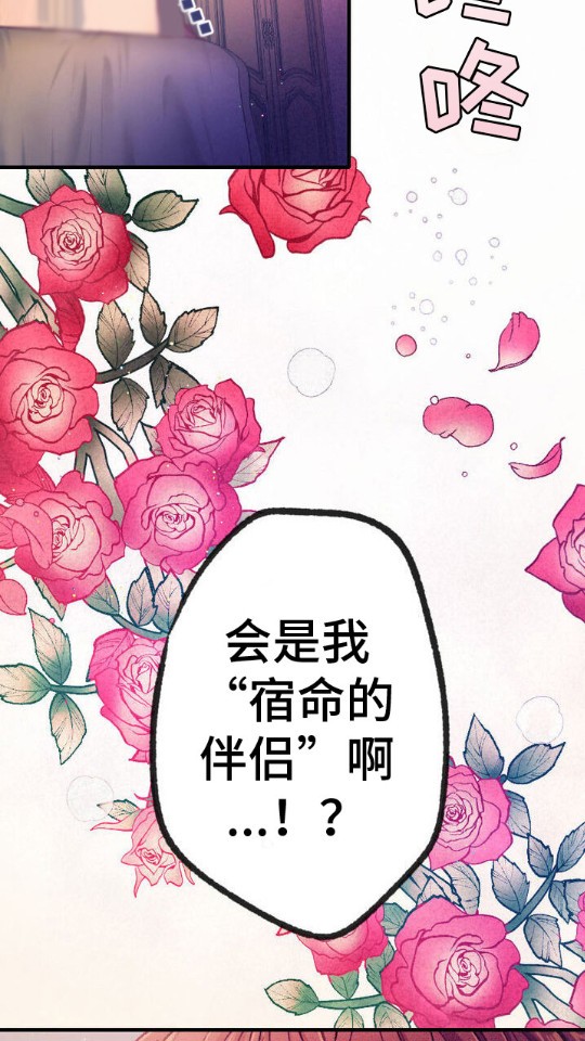 香香漫画app 