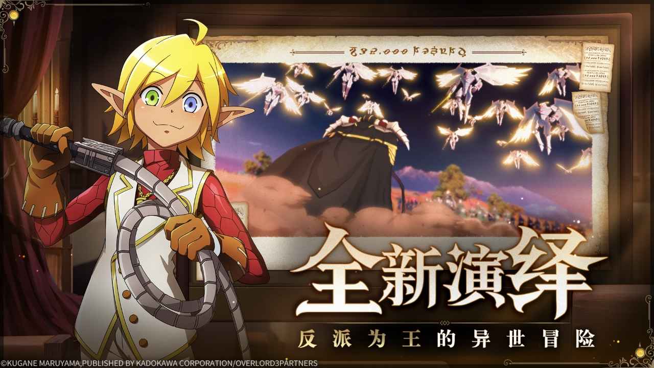 浮石之旅