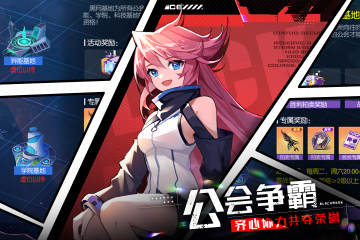 黑月