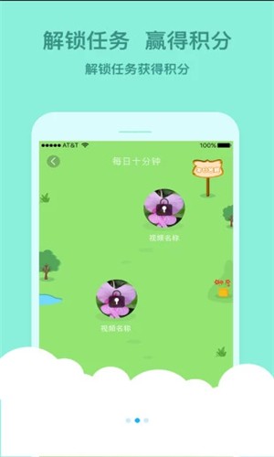科米探索app