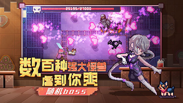 无序次元无限内购版