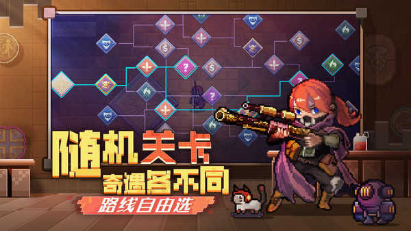 无序次元无限内购版