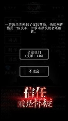 地下城堡1