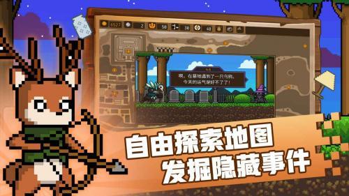 黑猫魔法师内置修改器