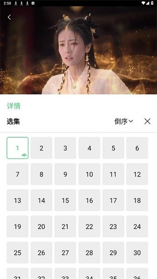 银河视频app