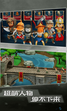 恶战最终防线内置修改器