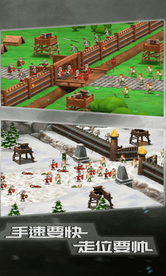 恶战最终防线内置修改器