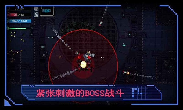 合金重组