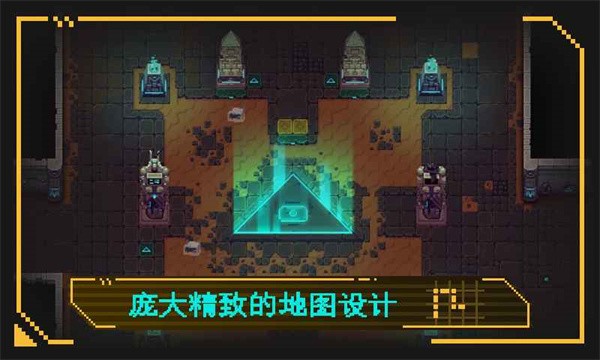 合金重组