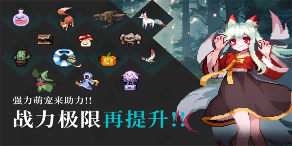 无尽深渊无限金币