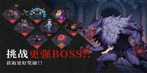 无尽深渊无限金币