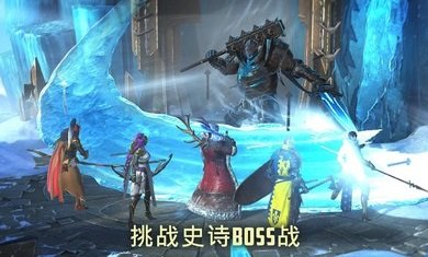 突袭暗影传说国际服