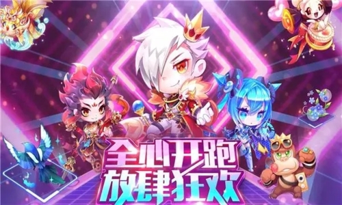 天天酷跑