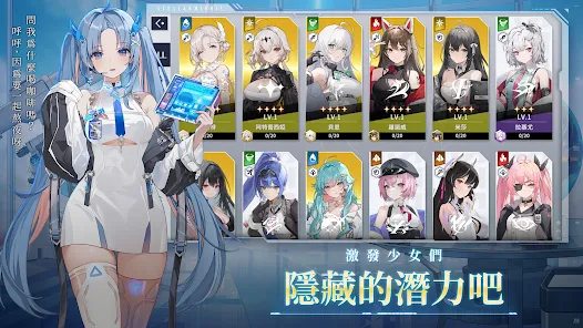 星之骑士团