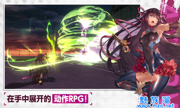 对魔忍action