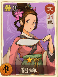40c699202ff4408fa6a142976146b171.png